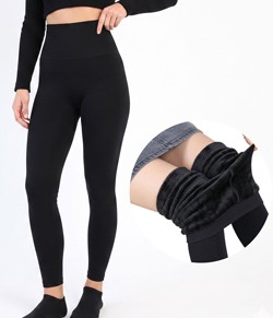 Calça Legging Peluciada Térmica Floff (DK-PJ004)