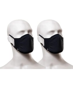 Kit com 2 Máscaras Lupo Bac-Off Zero Costura (36004-900) Pretas Antiviral